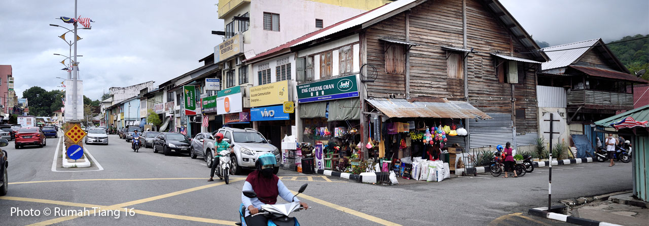 Kedai Runcit Eng Cheong